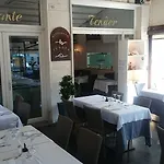 Giulia Διαμέρισμα *